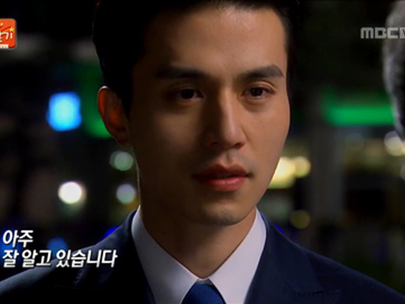 [관련TV영상][해피타임] 중구의 유일한 약점을 이용해 복수할 계획을 세우는 재완! 클립