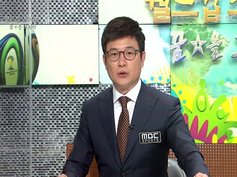 월드컵 스페셜 꿈★을 그리다 8회