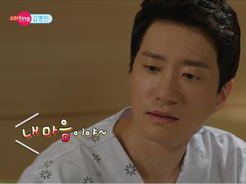 [관련TV영상][섹션TV] 존재만으로도 충분해! 대체불가 명품배우, 김명민 클립