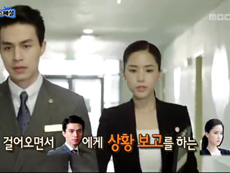 [관련TV영상][해피타임] 침착하고 똘똘한 수안의 반전 NG 클립