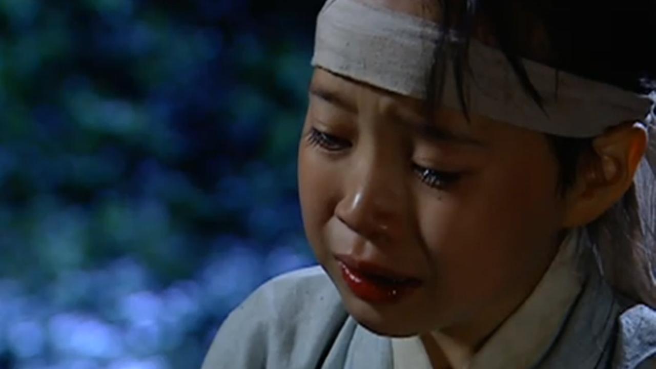 대장금(大長今) 3 회