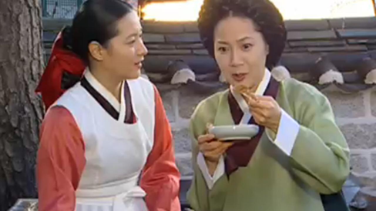 대장금(大長今) 14 회