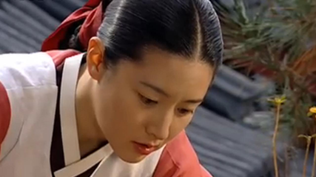 대장금(大長今) 20 회