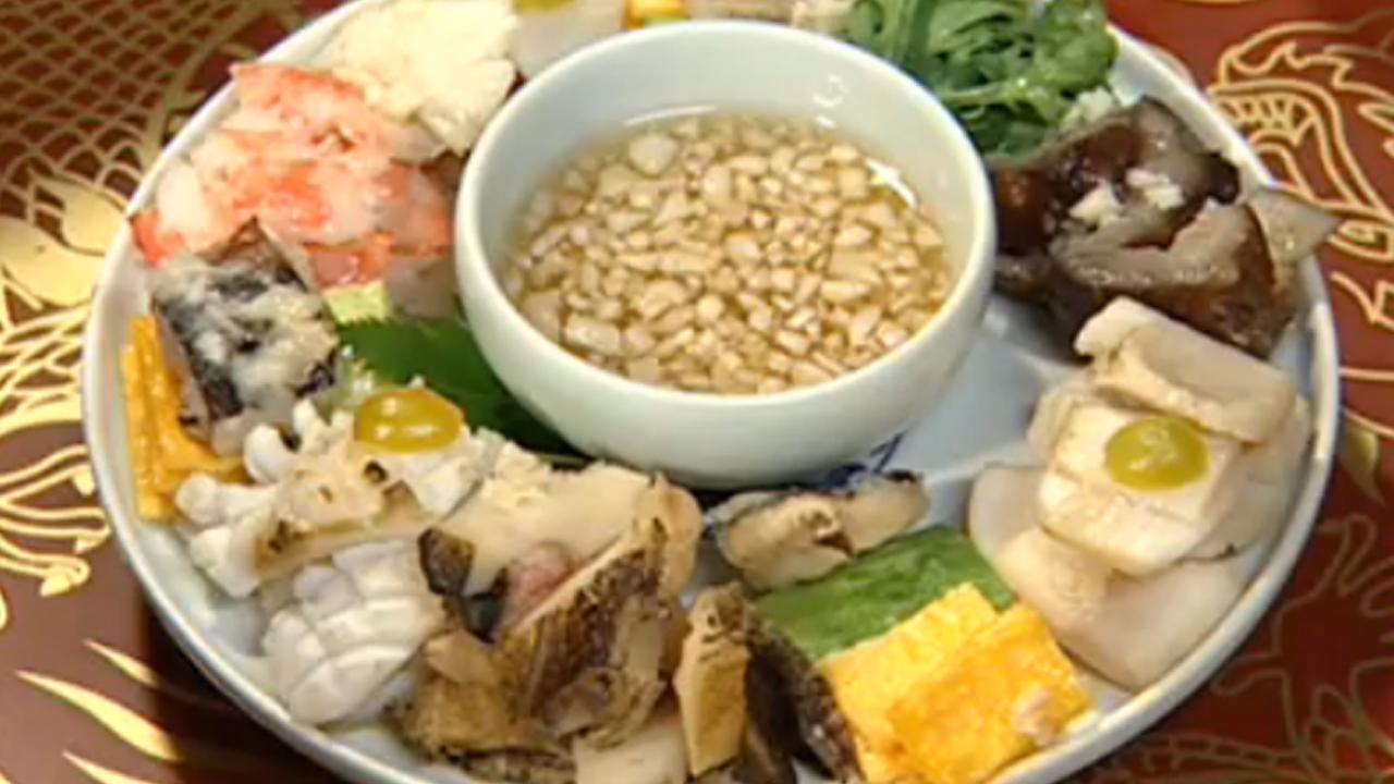 대장금(大長今) 21 회