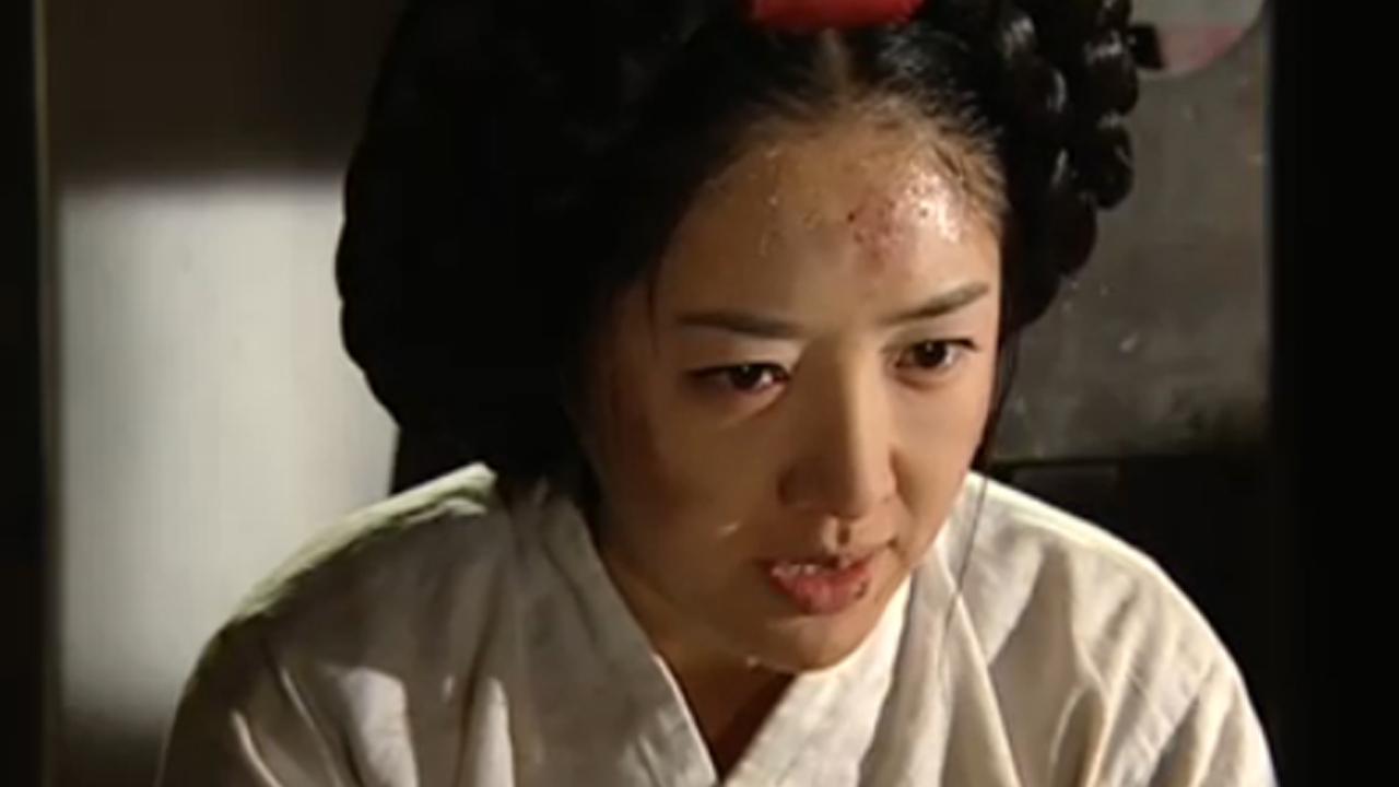 대장금(大長今) 45 회