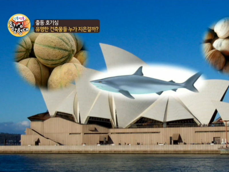 세계 곳곳에 신기한 건축물, 어떻게 지었을까?