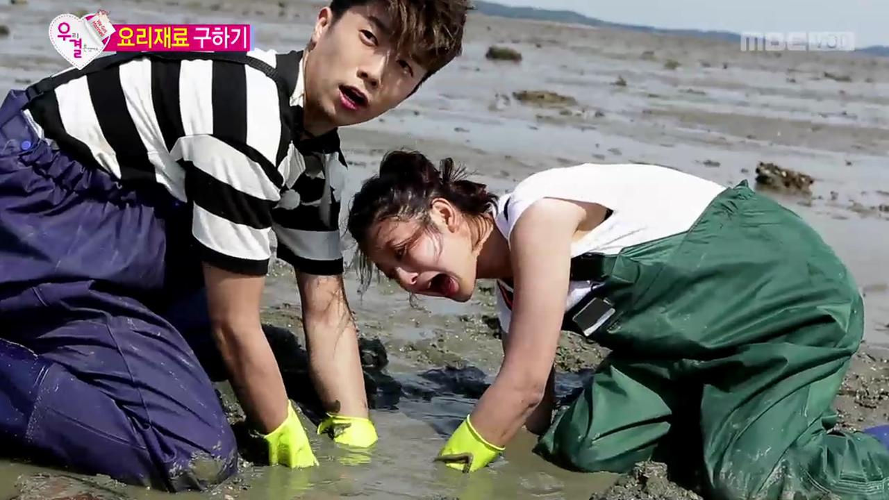 플레이어