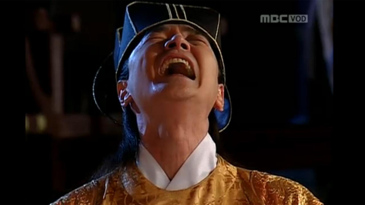 신돈 16 회