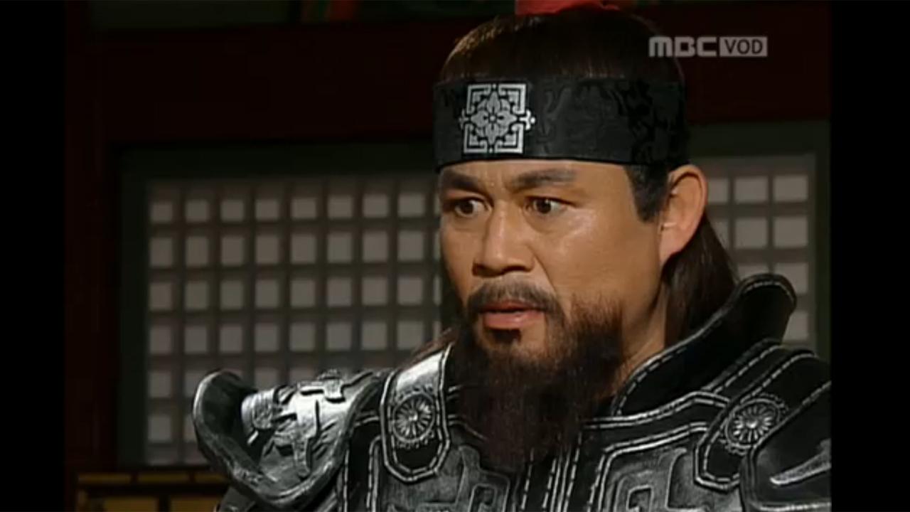 신돈 17 회