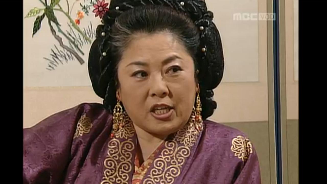 신돈 20 회