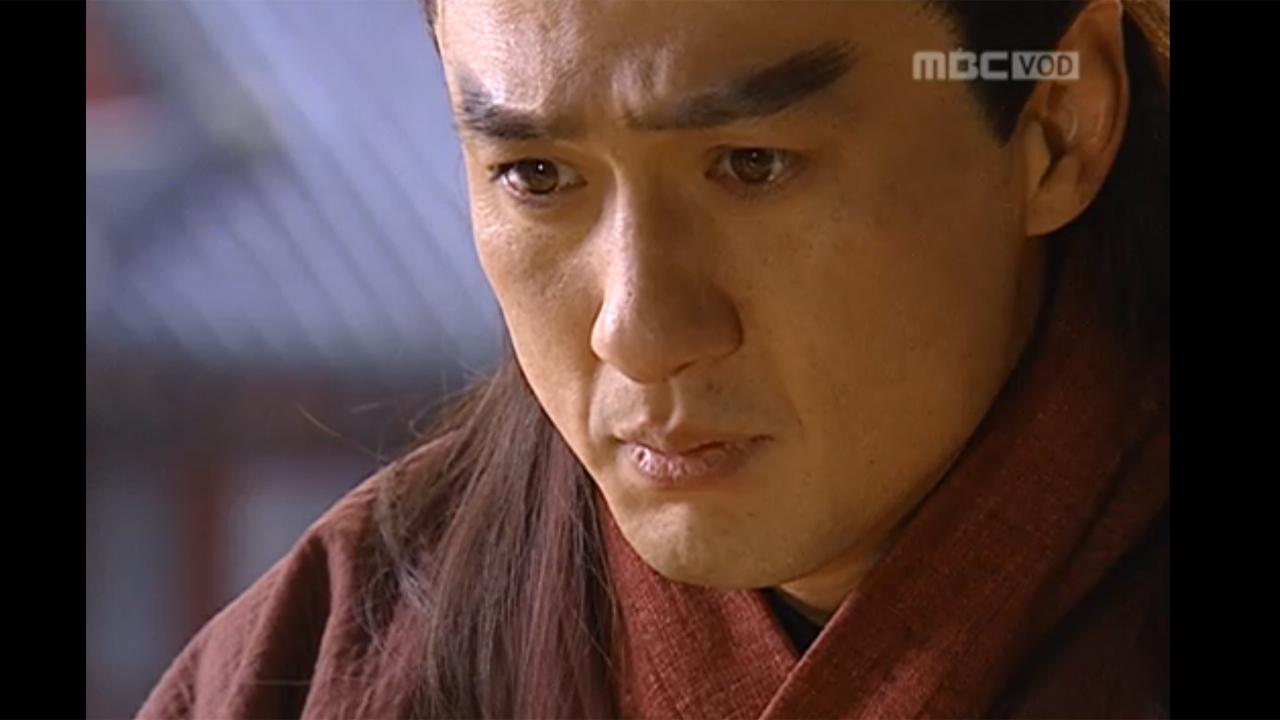 신돈 29 회