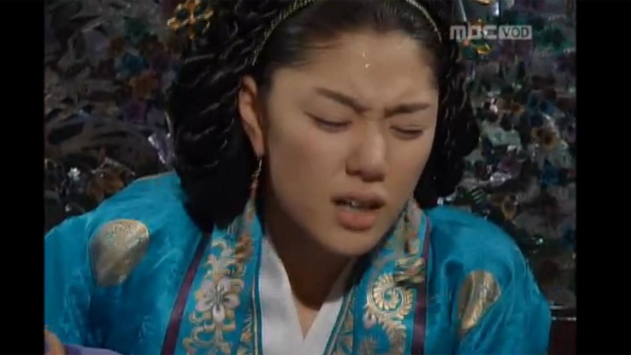 신돈 30 회