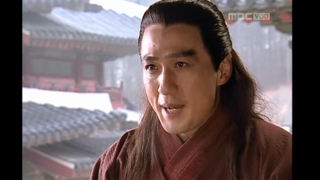 신돈 32 회