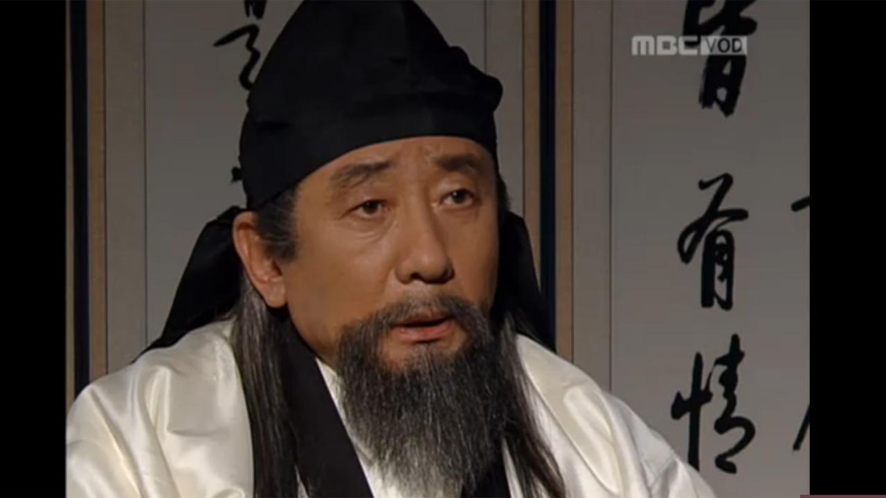신돈 34 회