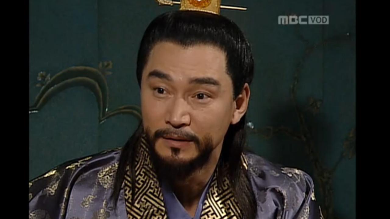 신돈 38 회