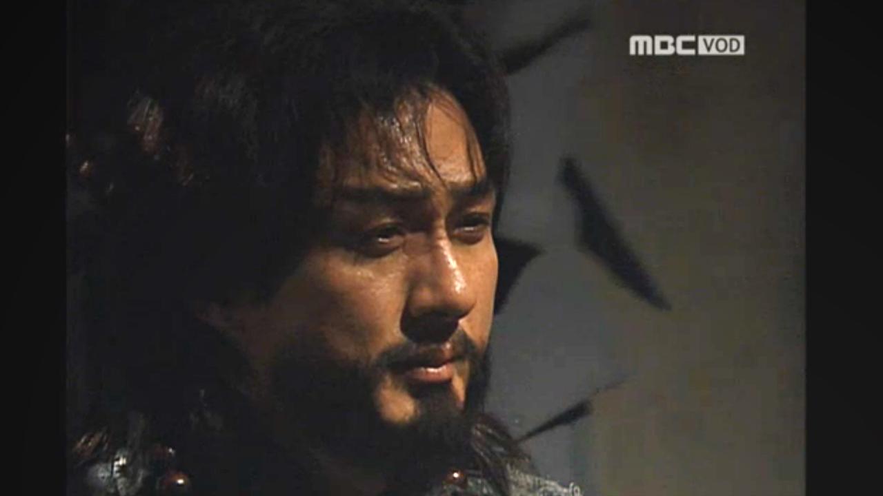 신돈 40 회