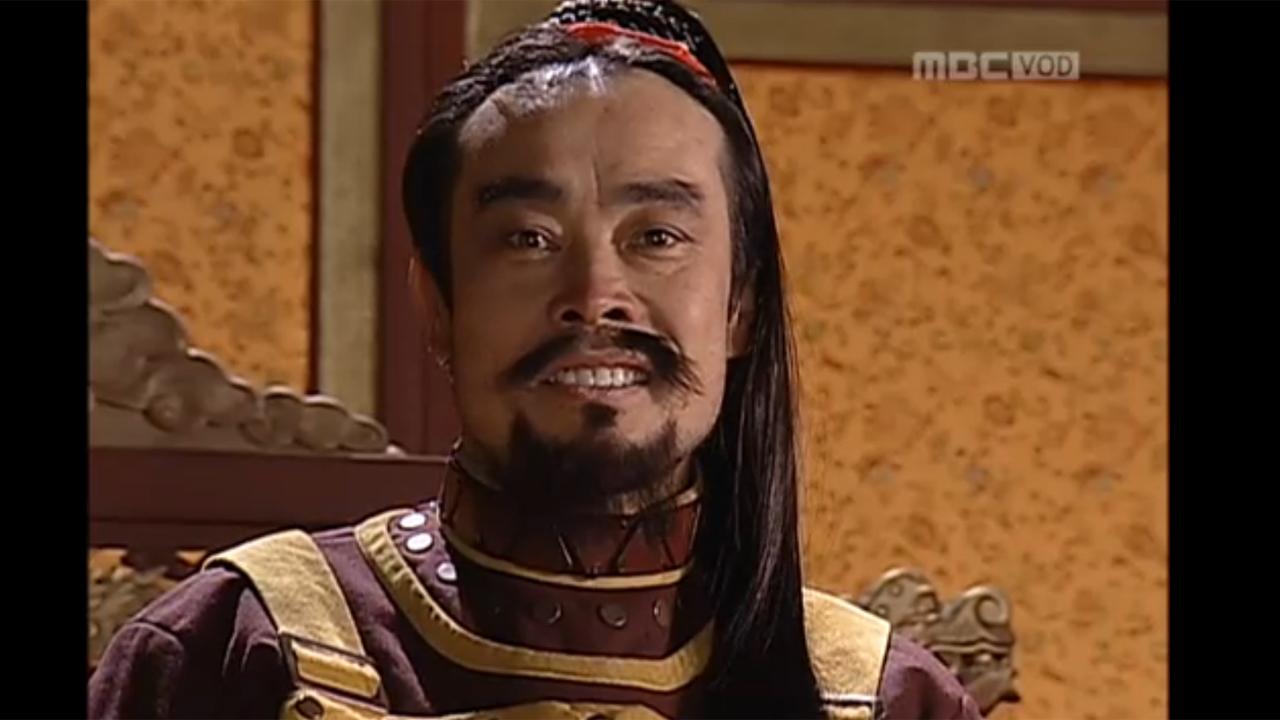 신돈 41 회