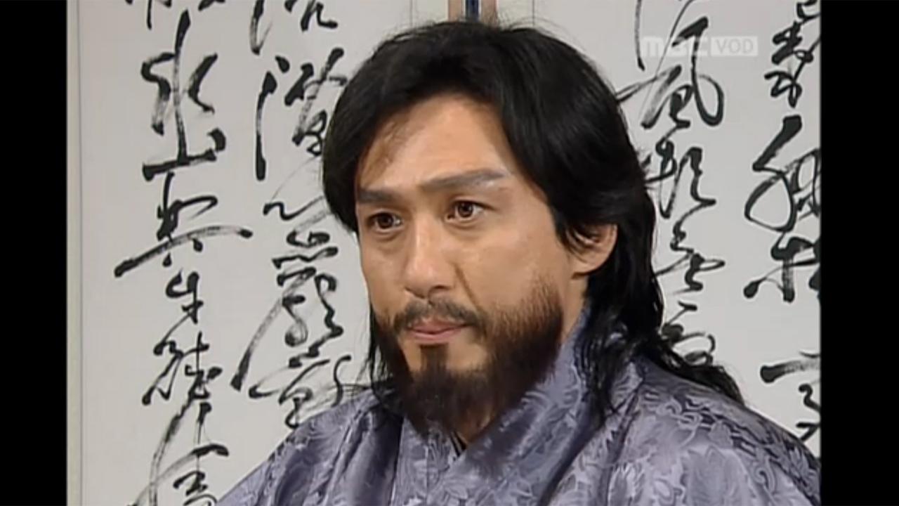 신돈 44 회