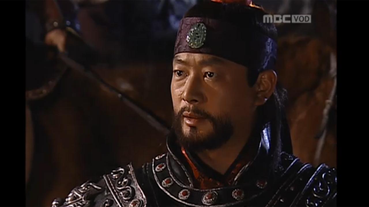 신돈 45 회