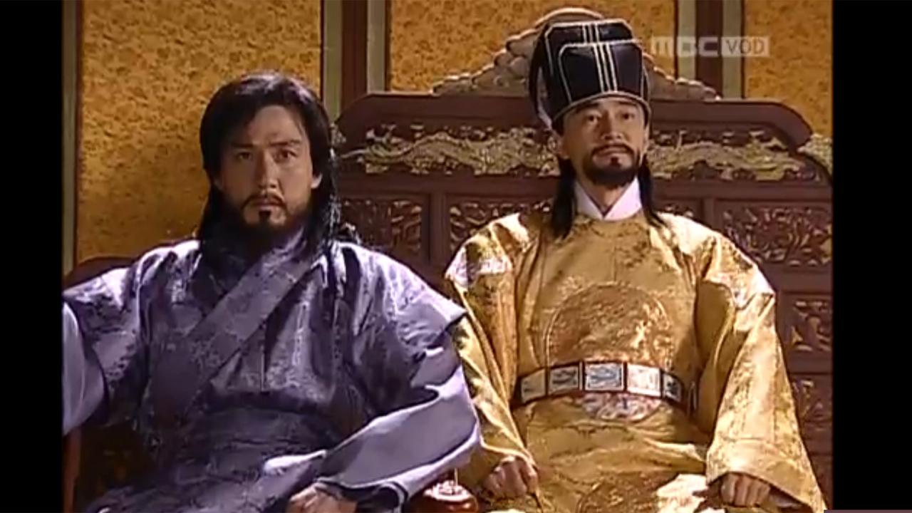 신돈 46 회