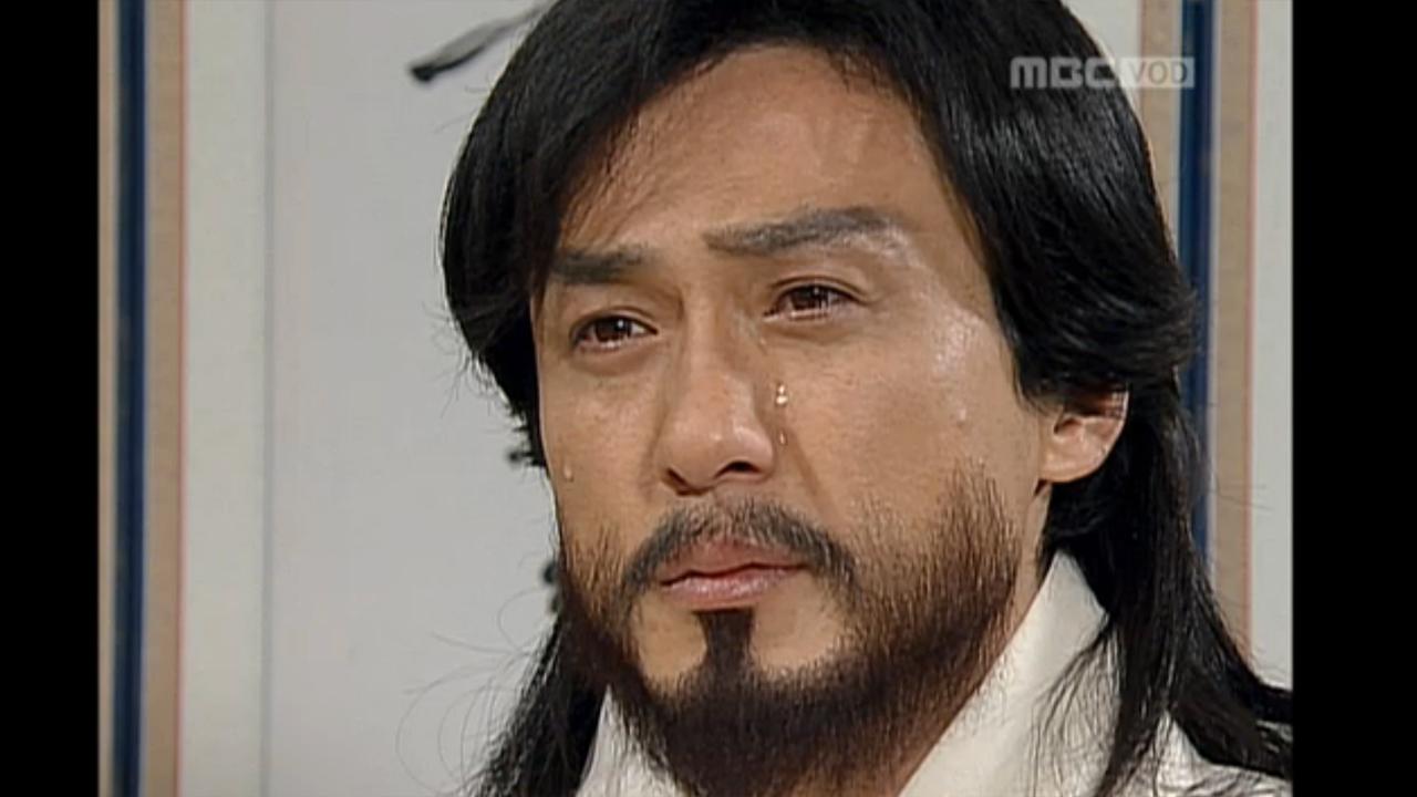 신돈 49 회