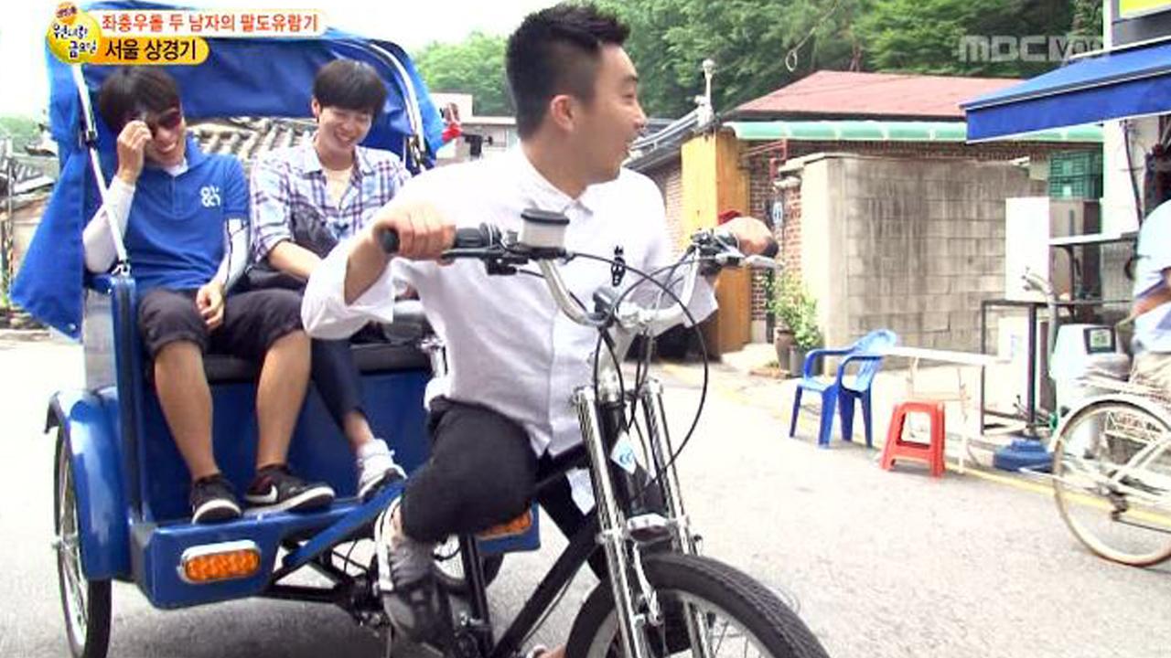 플레이어