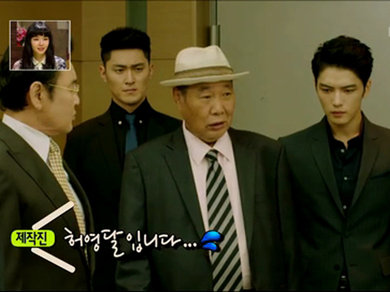 [관련TV영상][해피타임] 허영달이 허달호로 둔갑한(?) 사연 大공개 클립