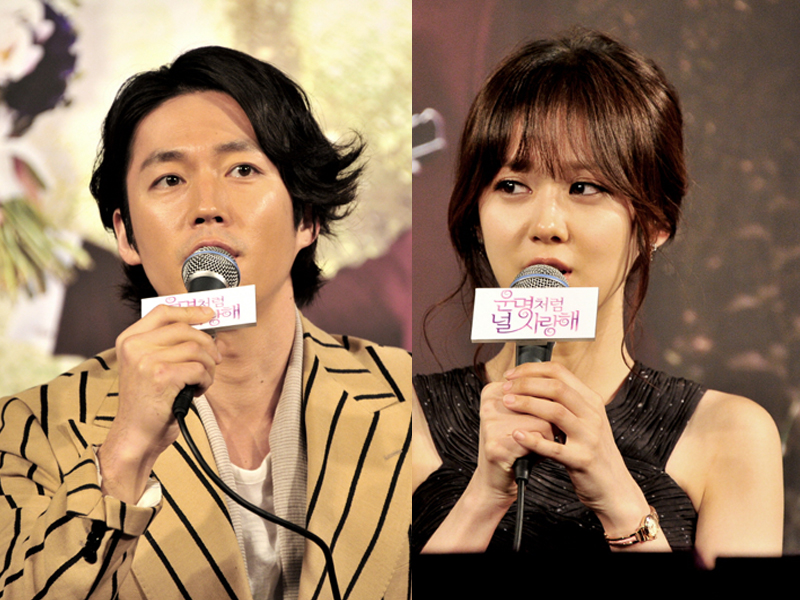 [제작발표회] 달콤한 인터뷰! 장혁-장나라 클립