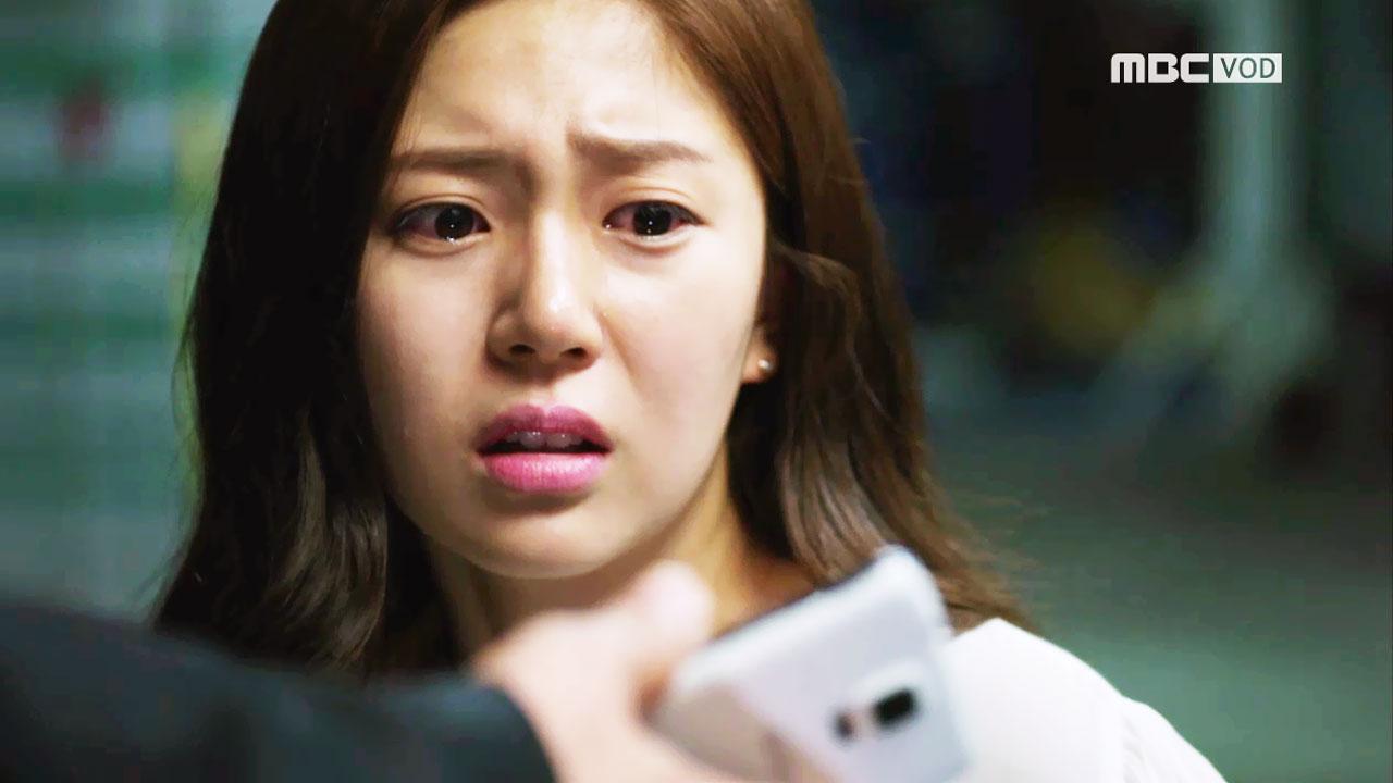 트라이앵글 18회