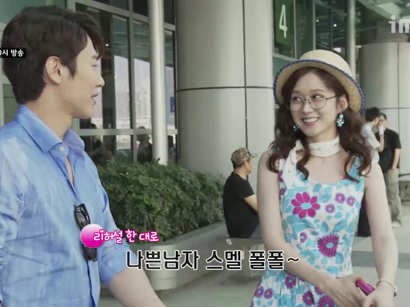 [생생현장] 마카오에 온 미영-민 변호사 클립