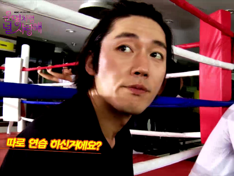 [생생현장] 열혈권투 하는 이 건~! 클립