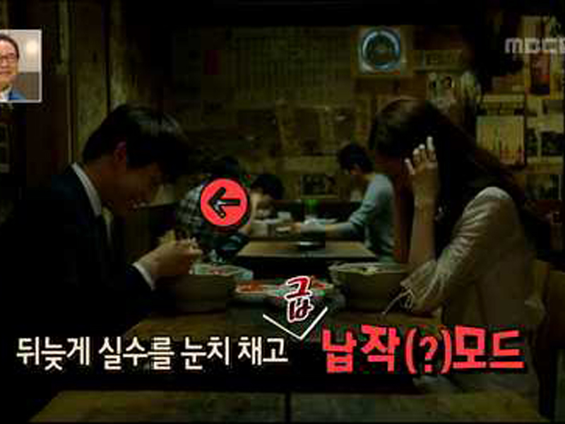 [관련TV영상][해피타임] 윤양하가 전화를 끊자마자 당황한 이유는?! 클립