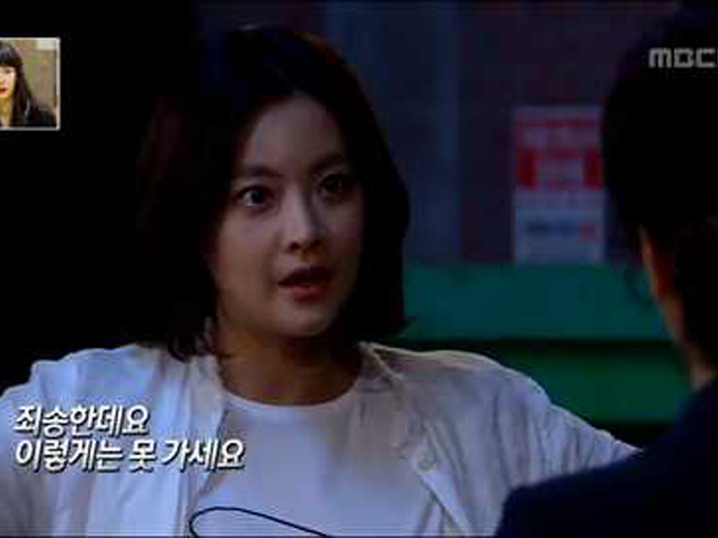 [관련TV영상][해피타임] 보리의 출생의 비밀을 알려주기 위해 비술채로 온 도씨! 클립