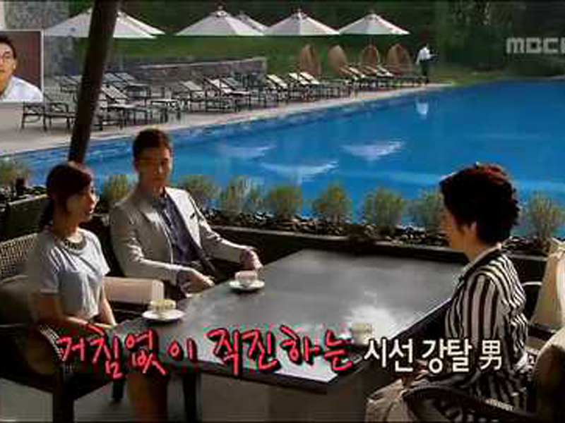 [관련TV영상][해피타임] 직진본능 NG 클립