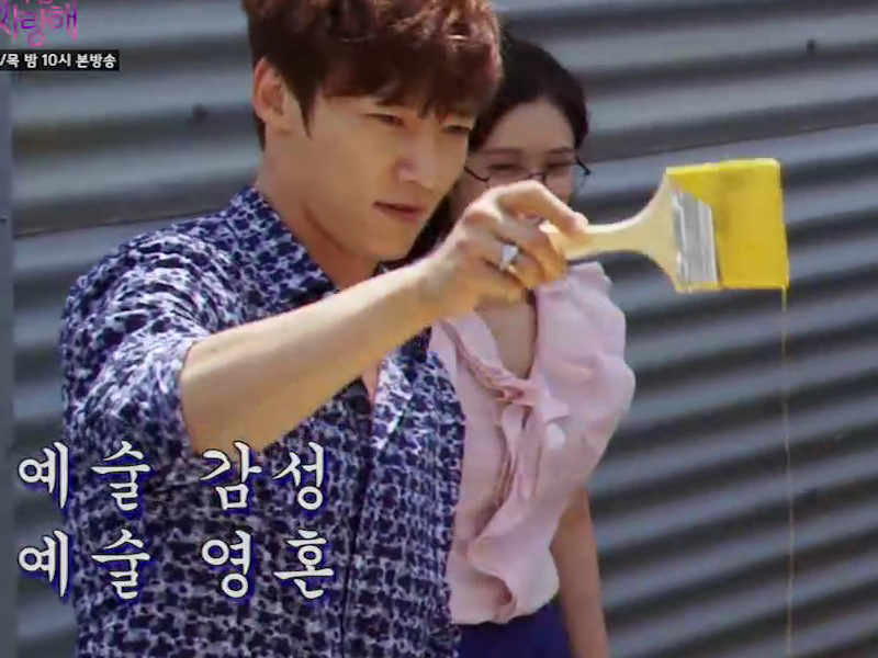 [생생현장] 다니엘의 눈웃음과 함께한 애드리브 클립