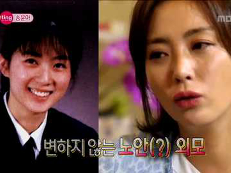 [관련TV영상][섹션TV] 스타ting 송윤아  클립