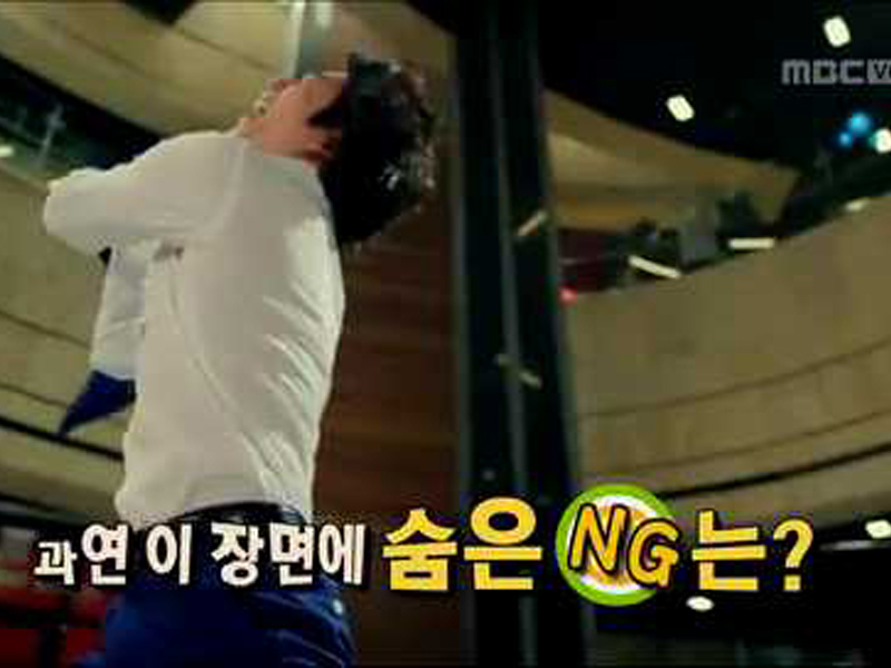 [관련TV영상][해피타임] 촬영中 망부석(?)이 된 건과 미영!  클립