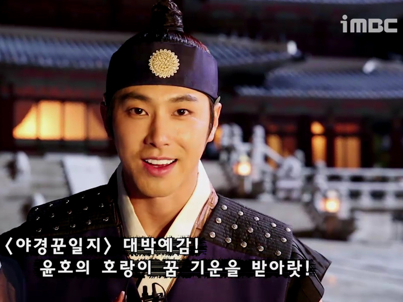 [생생현장] 좋은 꿈을 꾼 예감좋은 정윤호 님 인터뷰 클립