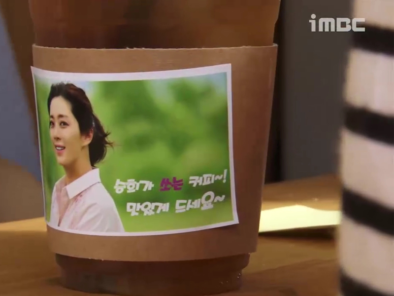 [생생현장] 승희의 든든한 지원군 클립