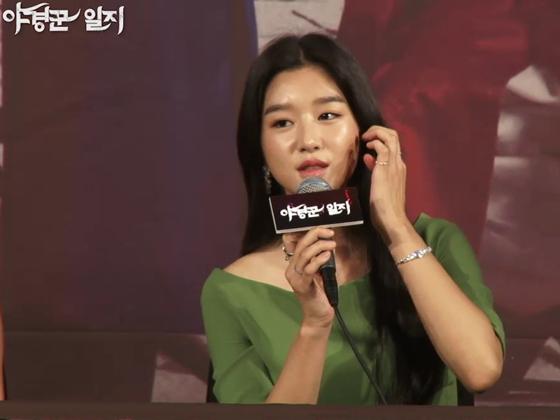 [제작발표회] 서예지 코멘트 클립