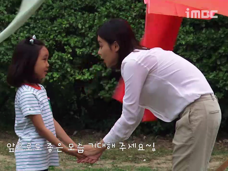 [생생현장] 보리와 아이들 클립