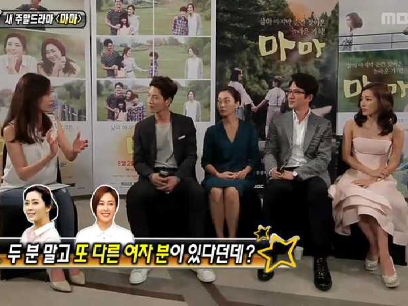 <관련TV영상>[섹션TV]에 소개된 주인공 인터뷰 클립