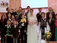 우리는 한국인-다문화 희망프로젝트  192회