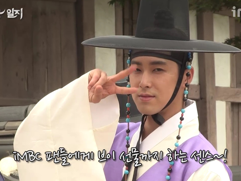 [생생현장] 무석과 도하의 첫 만남 클립