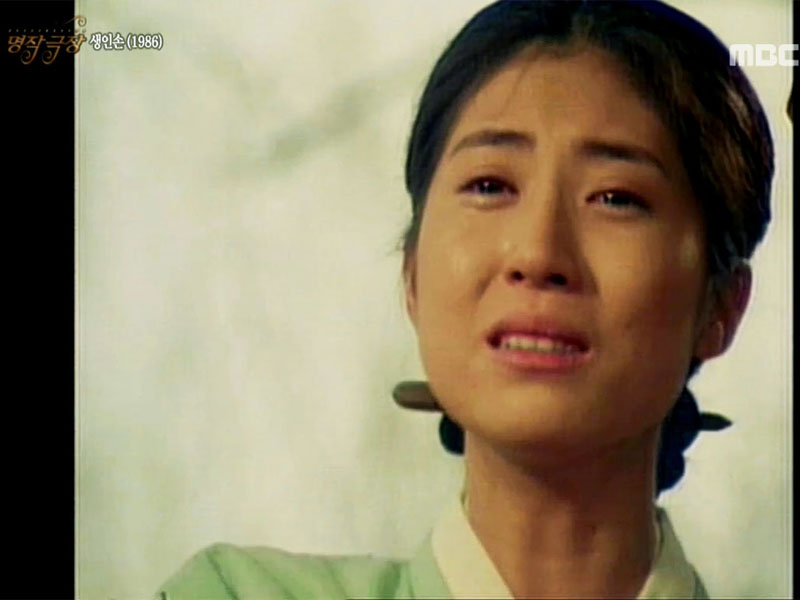 명작극장 <생인손>