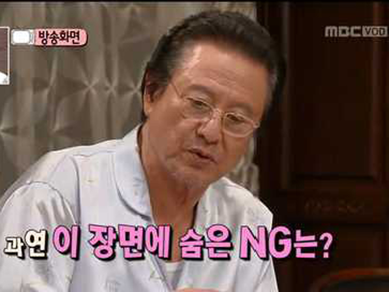 [관련TV영상]<해피타임> 시원~한 트림 NG!  클립