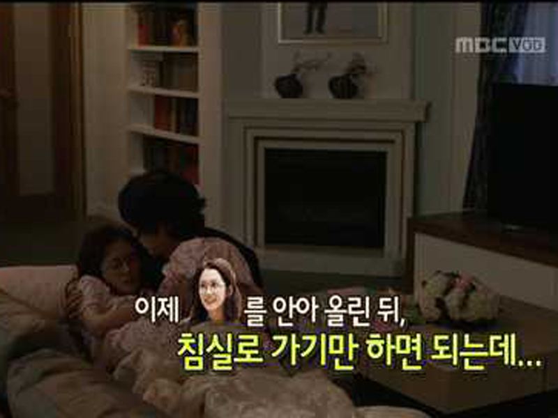 [관련TV영상]<해피타임> 다리가 풀려서~ NG! 클립