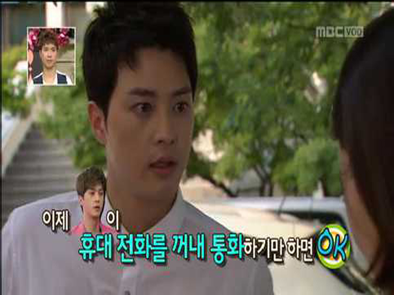 [관련TV영상][해피타임] 휴대전화로 통화하려는 재화의 NG! 클립