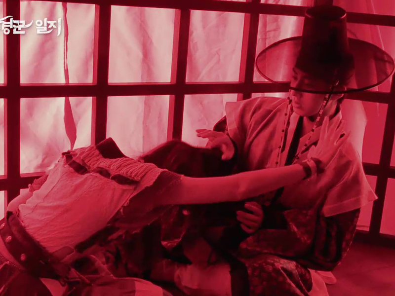 [생생현장] 도하와 이린의 장막 안에서 생긴 일 클립