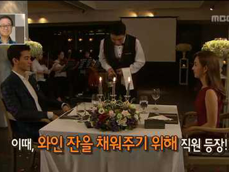 [관련TV영상]<해피타임>제가 첫출근(?)이라~~NG! 클립